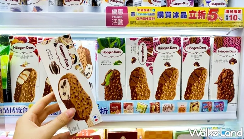 7-ELEVEN / WalkerLand窩客島提供 未經許可，不得轉載