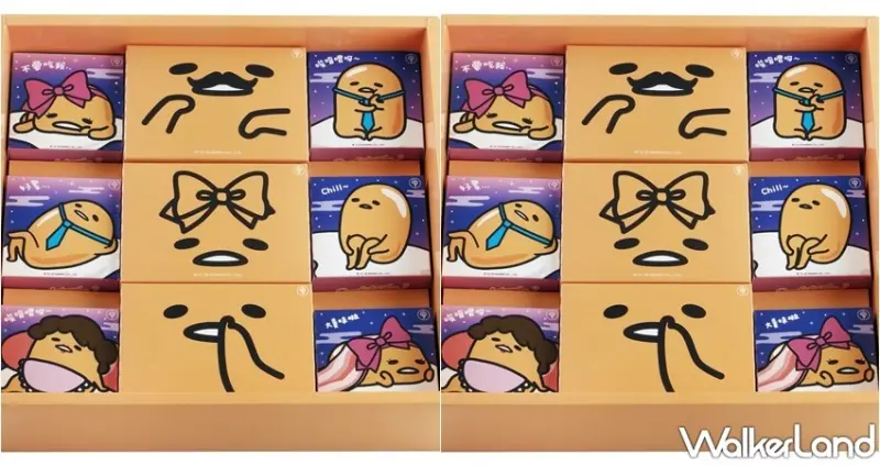 蛋黃哥懶得過中秋禮盒 / WalkerLand窩客島整理提供 未經許可，不得轉載