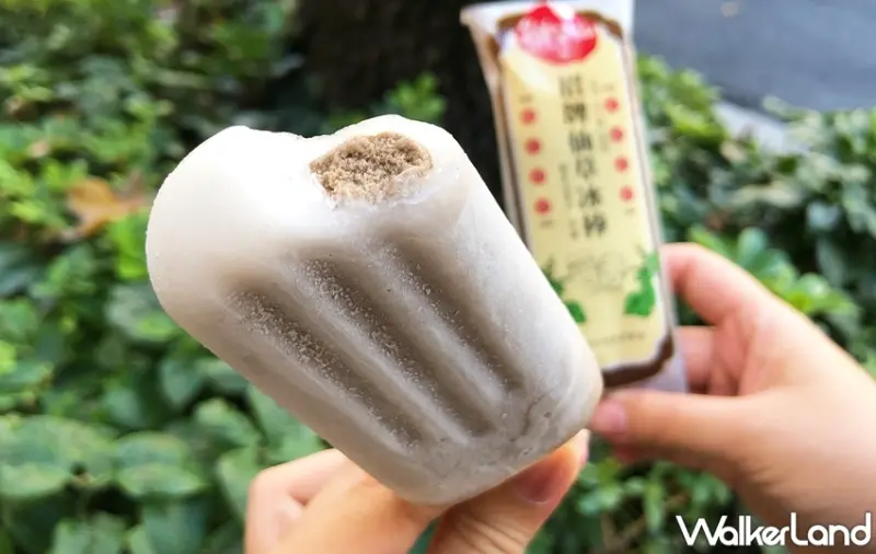 全家 / WalkerLand窩客島提供 未經許可，不得轉載