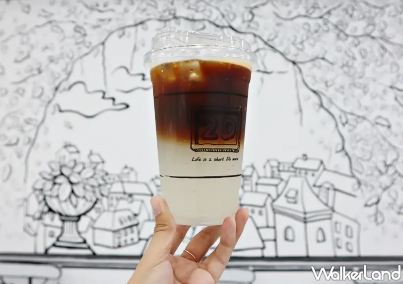 2D 新北旗艦店 / WalkerLand窩客島提供 未經許可，不得轉載