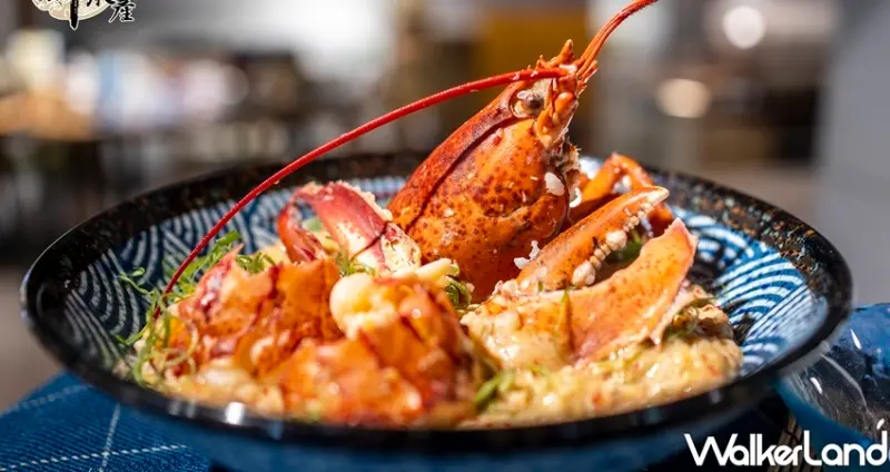 台中一井水產  / WalkerLand窩客島整理提供 未經許可不可轉載