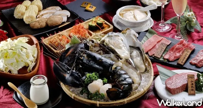 上吉燒肉 情人節套餐 / WalkerLand窩客島整理提供 未經許可，不得轉載