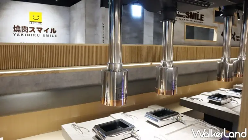 焼肉スマイル（燒肉Smile） / WalkerLand窩客島提供 未經許可，不得轉載