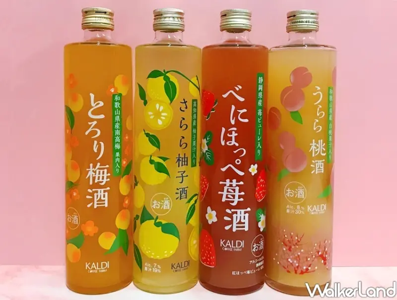 咖樂迪咖啡農場 / WalkerLand窩客島整理提供 未經許可不可轉載