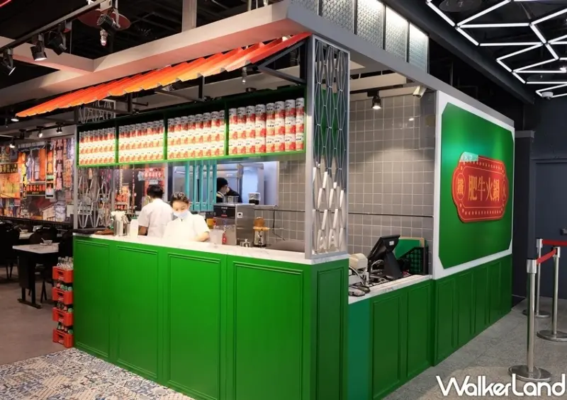 中山站港式火鍋「鐵火肥牛火鍋」 / WalkerLand窩客島整理提供 未經許可不可轉載