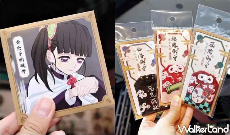 鬼滅之刃快閃店 台北場 / WalkerLand窩客島提供 未經許可，不得轉載