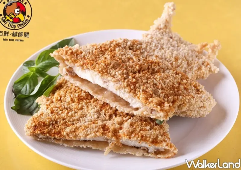 中壢雞排買一送一「香雞排嘉年華」 / WalkerLand窩客島整理提供 未經許可不可轉載