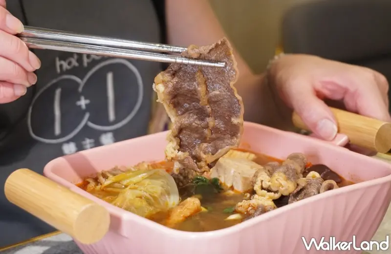 辣MINI / WalkerLand窩客島提供 未經許可，不得轉載