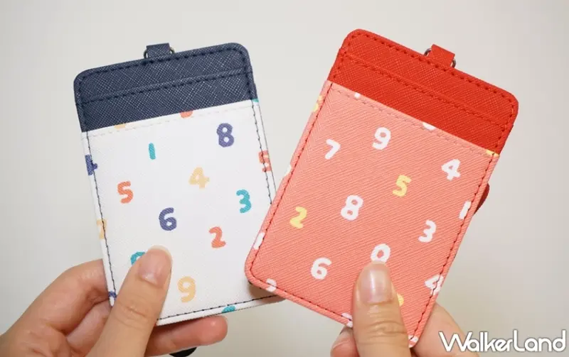 康是美 / WalkerLand窩客島提供 未經許可，不得轉載