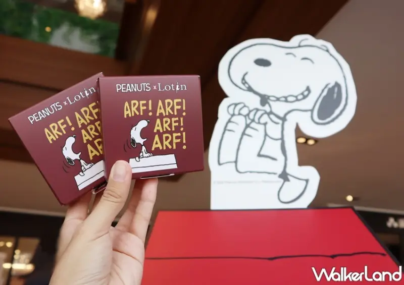 Snoopy X 2% WIP聯名快閃店 / WalkerLand窩客島提供 未經許可，不得轉載