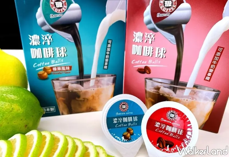 西雅圖 / WalkerLand窩客島提供 未經許可，不得轉載