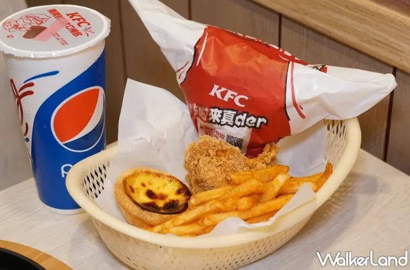 肯德基 / WalkerLand窩客島提供 未經許可，不得轉載