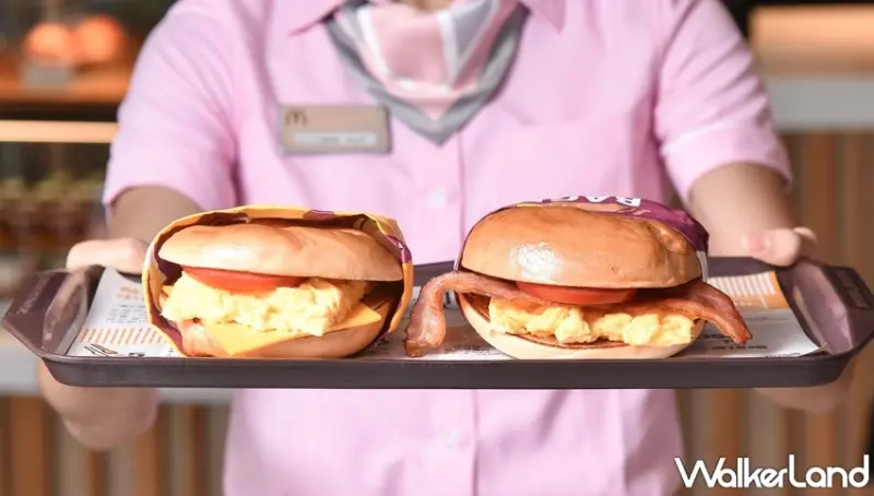 麥當勞 / WalkerLand窩客島提供 未經許可，不得轉載