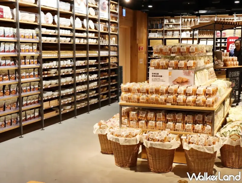 MUJI無印良品 金典綠園道門市 / WalkerLand窩客島提供 未經許可，不得轉載