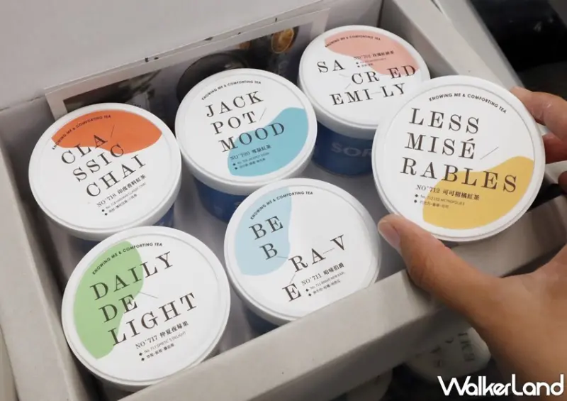 瑪黑家居&瑪黑餐酒 / WalkerLand窩客島提供 未經許可，不得轉載