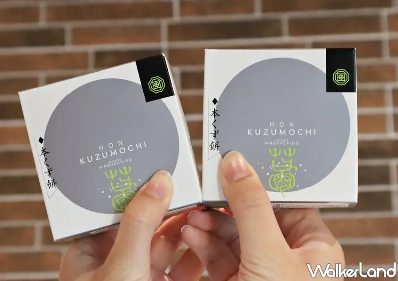 WOWBOX / WalkerLand窩客島提供 未經許可，不得轉載