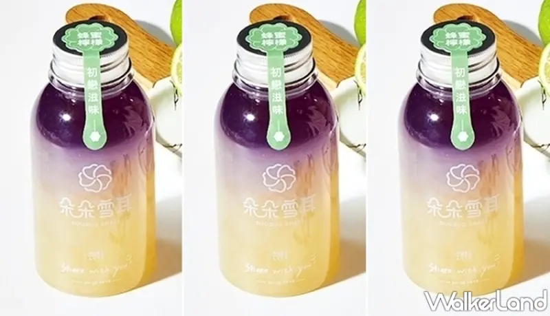 新光三越A11 / WalkerLand窩客島提供 未經許可，不得轉載