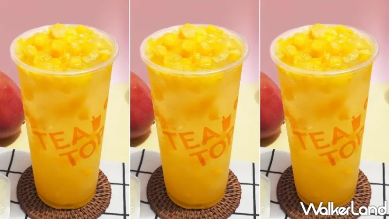 7間鳳梨手搖杯 / WalkerLand窩客島整理提供 未經許可，不得轉載