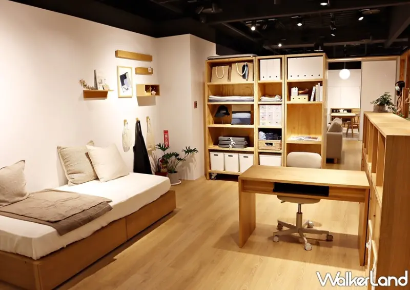 MUJI無印良品 金典綠園道門市 / WalkerLand窩客島提供 未經許可，不得轉載