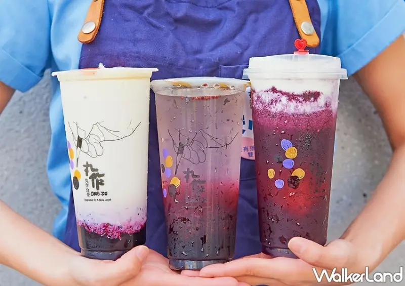 丸作食茶 / WalkerLand窩客島提供 未經許可，不得轉載