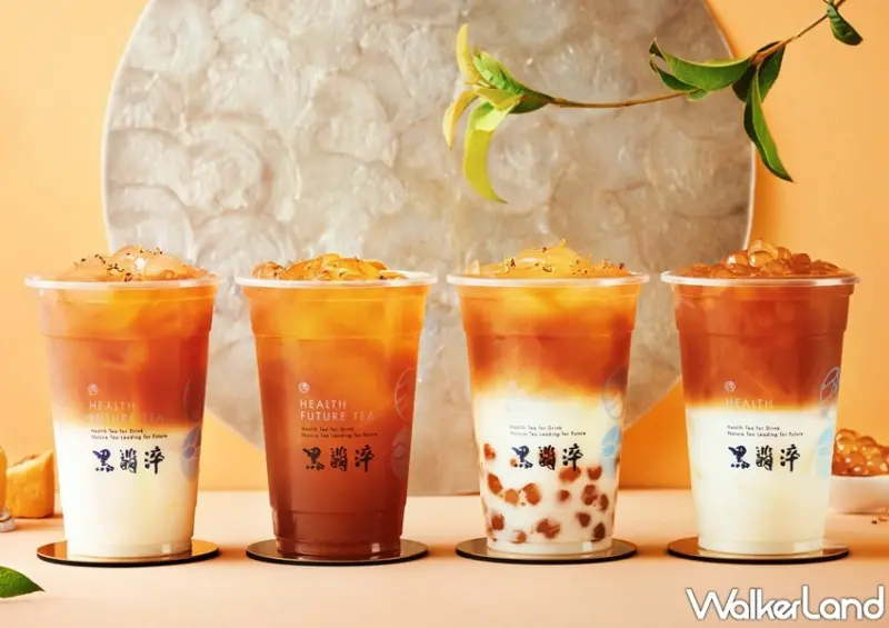 黑翡淬 / WalkerLand窩客島整理提供 未經許可，不得轉載