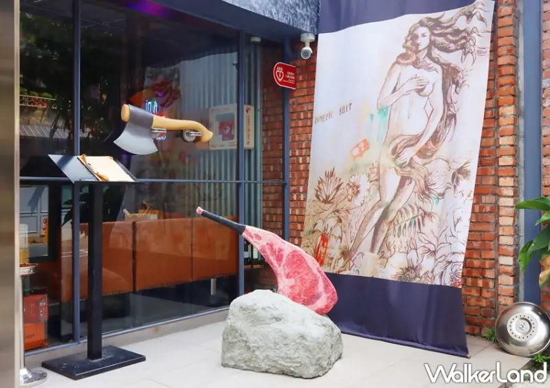 棧直火廚房 / WalkerLand窩客島提供 未經許可，不得轉載