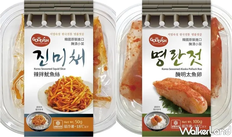 家樂福韓國週 / WalkerLand窩客島整理提供 未經許可，不得轉載