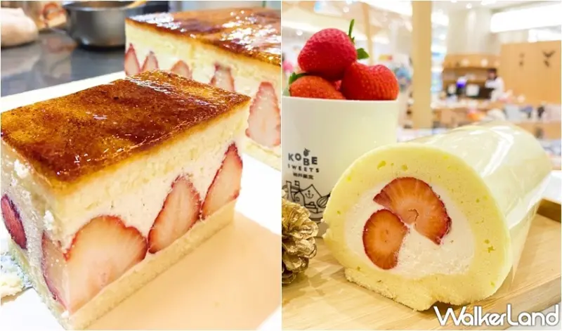 板橋車站 / WalkerLand窩客島提供 未經許可，不得轉載