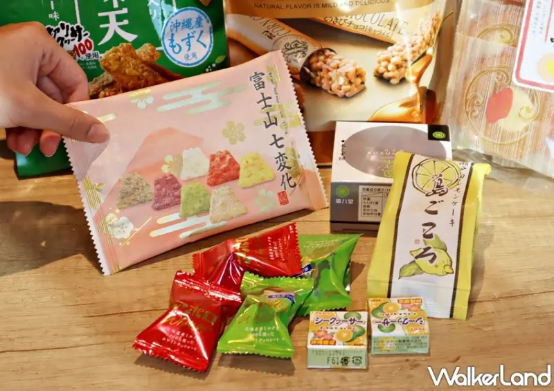 WOWBOX / WalkerLand窩客島提供 未經許可，不得轉載