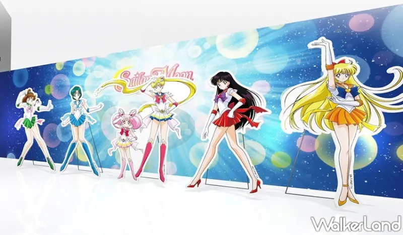 美少女戰士-綺麗魅影 / WalkerLand窩客島整理提供 未經許可，不得轉載
