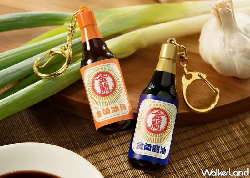 悠遊卡 / WalkerLand窩客島提供 未經許可，不得轉載