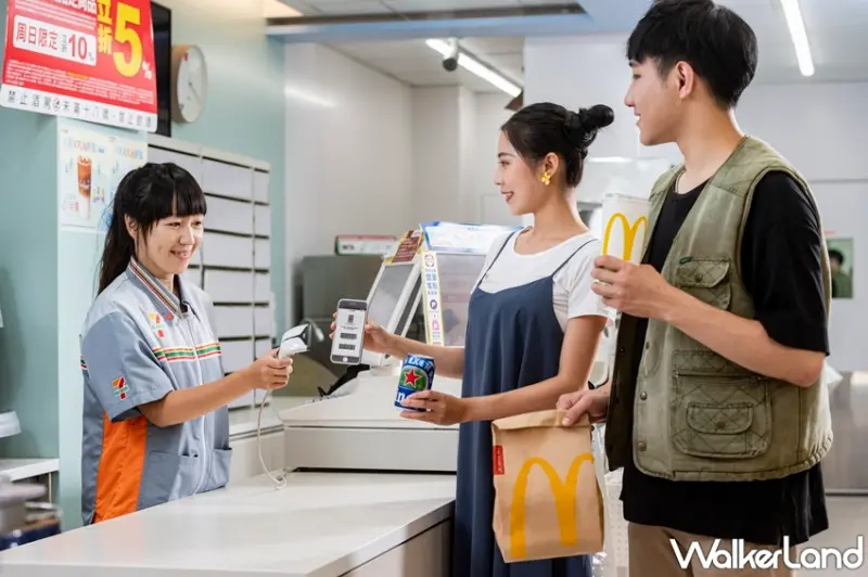 麥當勞 / WalkerLand窩客島提供 未經許可，不得轉載
