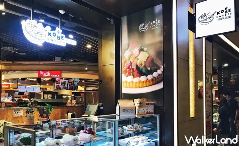 板橋車站 / WalkerLand窩客島提供 未經許可，不得轉載