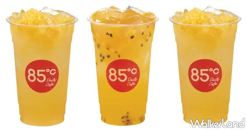 85℃ / WalkerLand窩客島提供 未經許可，不得轉載