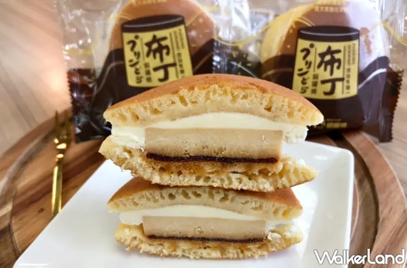 全家  / WalkerLand窩客島提供 未經許可，不得轉載