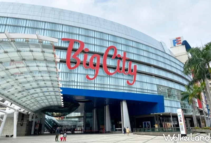 Big City野餐音樂節 / WalkerLand窩客島提供 未經許可，不得轉載