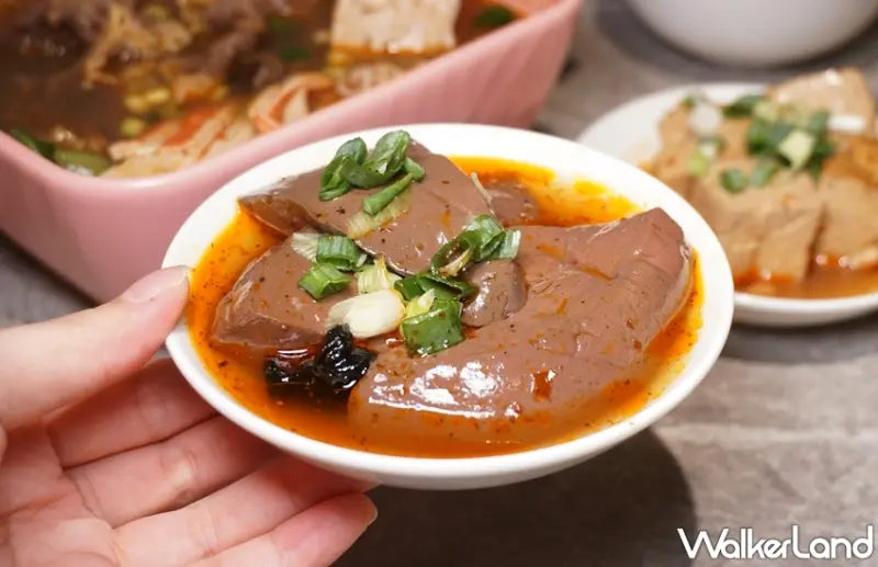 辣MINI / WalkerLand窩客島提供 未經許可，不得轉載