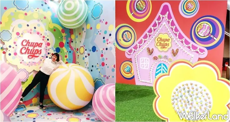 Global Mall打卡點 / WalkerLand窩客島整理提供 未經許可，不得轉載