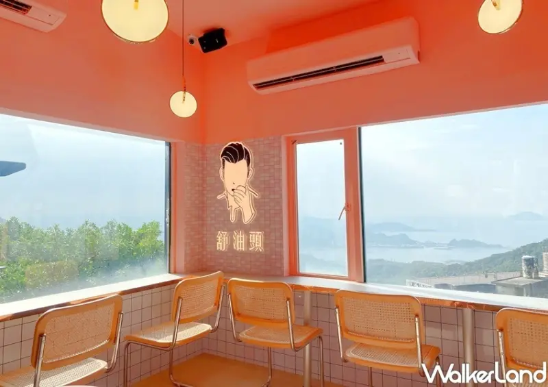 九份不限時海景店「舒油頭」 / WalkerLand窩客島整理提供 未經許可不可轉載