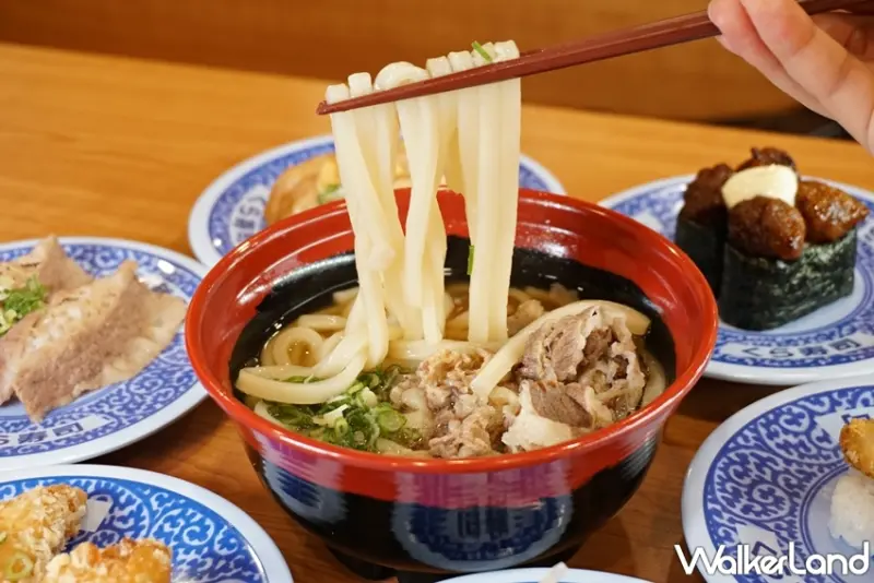 藏壽司 / WalkerLand窩客島提供 未經許可，不得轉載