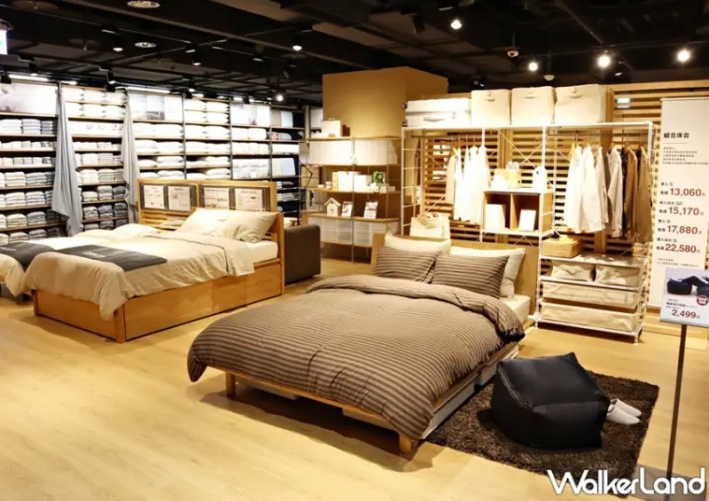 MUJI無印良品 金典綠園道門市 / WalkerLand窩客島提供 未經許可，不得轉載