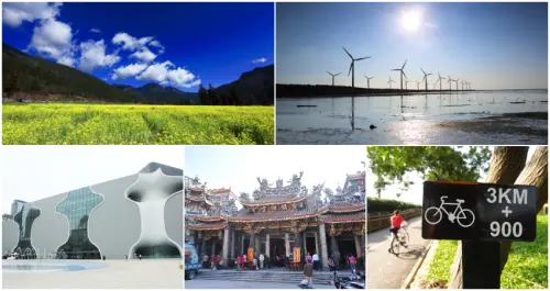 看山、望海、騎鐵馬都是台中市的特色旅行選擇，武陵農場、高美濕地、后豐鐵馬道、大甲鎮瀾宮處處都是必訪景點。