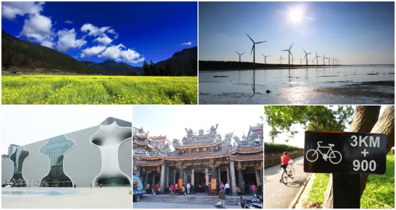 看山、望海、騎鐵馬都是台中市的特色旅行選擇，武陵農場、高美濕地、后豐鐵馬道、大甲鎮瀾宮處處都是必訪景點。