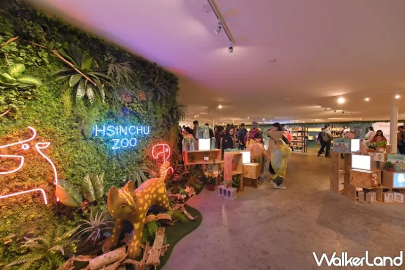 2020台灣設計展  / WalkerLand窩客島提供 未經許可，不得轉載