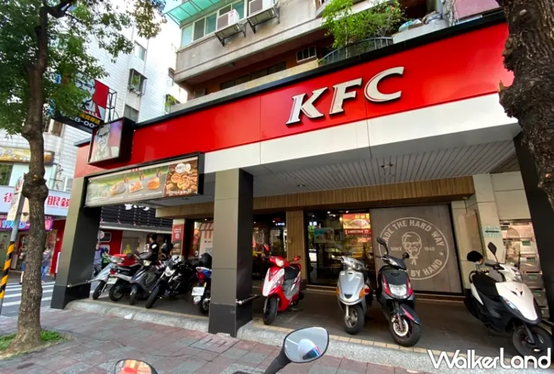 肯德基 / WalkerLand窩客島提供 未經許可，不得轉載