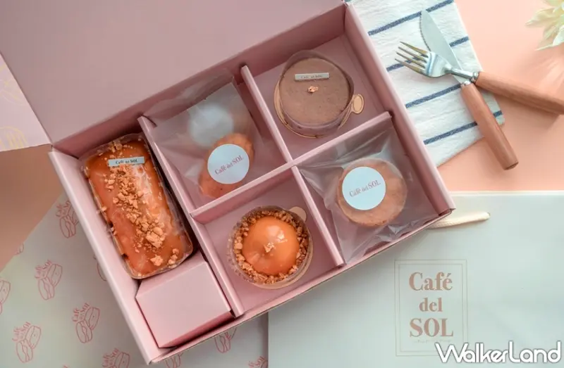 Café del SOL / WalkerLand窩客島提供 未經許可，不得轉載