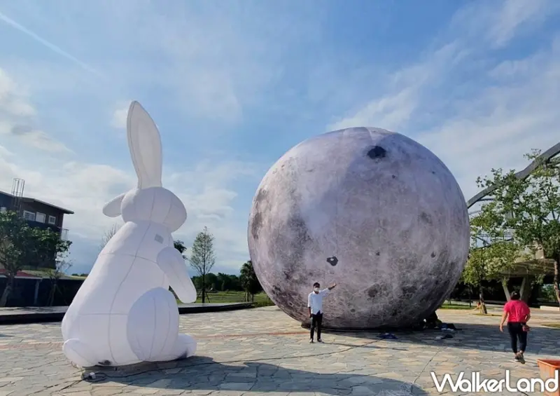 宜蘭冬山「月亮什麼冬冬」、A.maze兔子迷宮「摘月」/ WalkerLand窩客島整理提供 未經許可不可轉載
