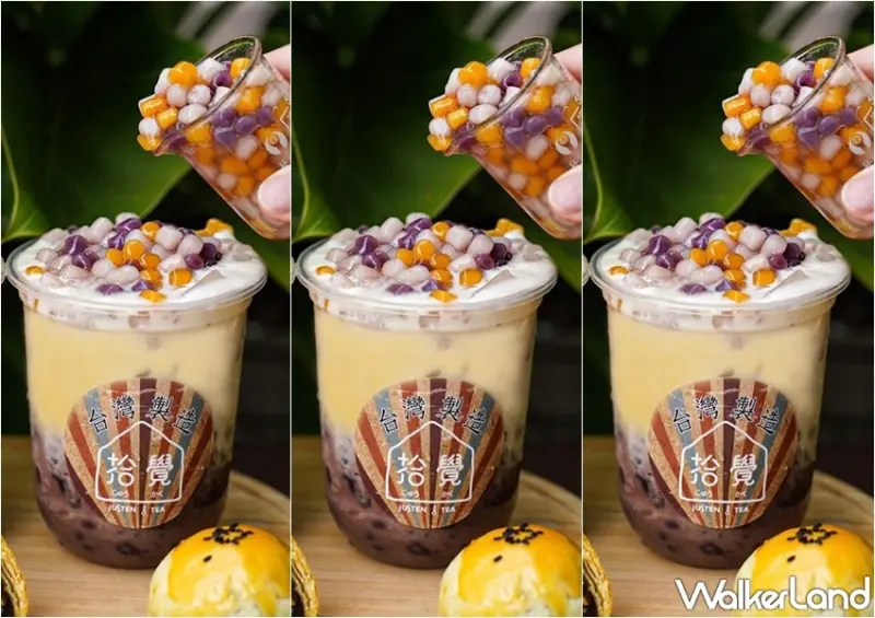 拾覺桃香蛋黃酥 / WalkerLand窩客島整理提供 未經許可，不得轉載