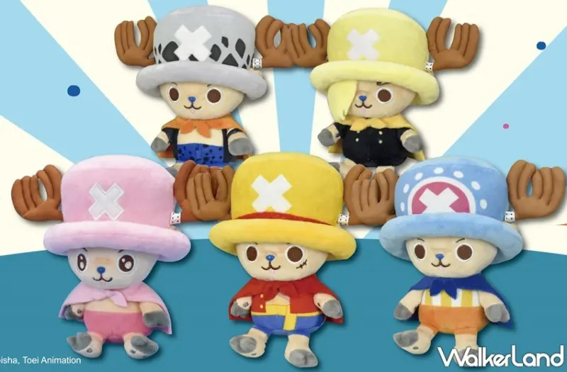 喬巴超人精選物販店 / WalkerLand窩客島提供 未經許可，不得轉載