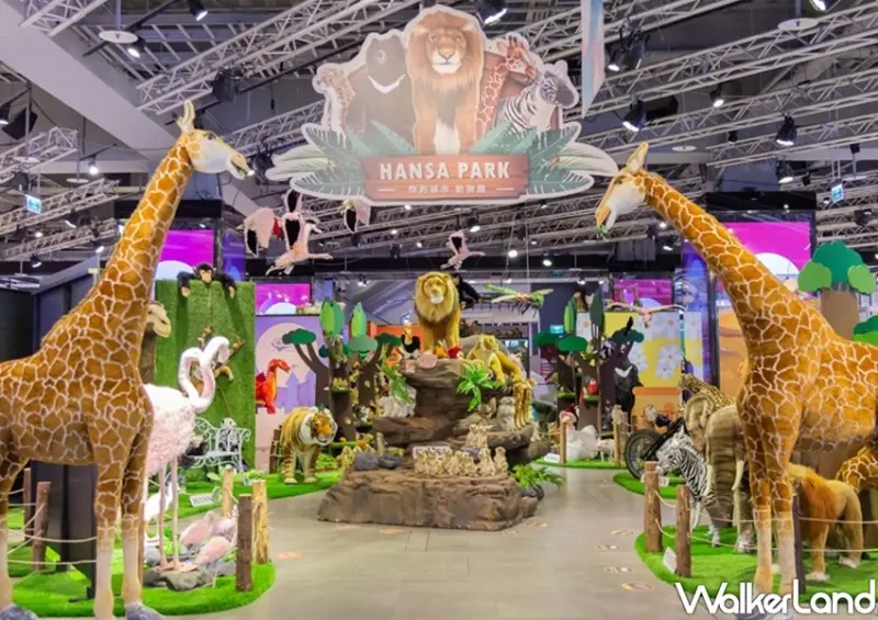 三創生活園區 猛虎下山 / WalkerLand窩客島整理提供 未經許可不可轉載